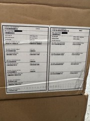 CISCO CS-KITPLUS-K9 TTC7-25 TTC8-10 TTC5-09 Webex Room Kit Plus – FREE SHIPPING