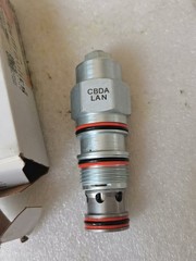 1PS New SUN CBDA-LAN Balance Valve AD