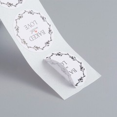 Baked with Love Sticker Labels 500 each per roll Great for Orders Crafts Fun