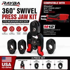 Rotatabl Ring Jaw Set 1/2 3/4 1″ For milwaukee m12 press jaws 2473