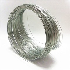 19 AWG (0.9mm) Galvanized Hobby Wire, 200 Feet Multi-Purpose Steel Wire Ideal…