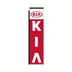 KIA 12ft Rectangle Flag FLAG ONLY (5)