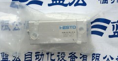 1PC Festo ADN-16-30-I-P-A 536231 Cylinder New ADN1630IPA Free Shipping