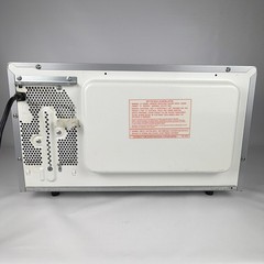 Panasonic NE-1024F Commercial Microwave Oven 1000W Tested Working Restaurant