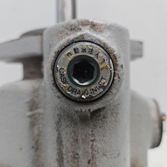 Variable Hydraulic Piston Pump Used No Manufacturer Tag See Pictures For Details
