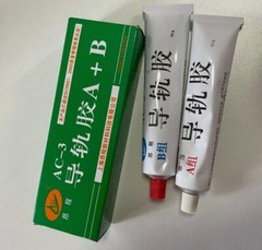 2 Set CNC Machine Tool Guide fit for PTFE Turcite Special A &B Guide Rail Glue