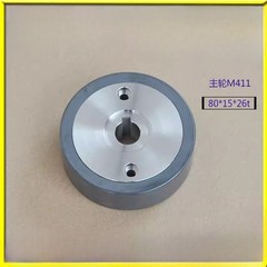 1Pc EDM Guide Pulley MV Series Main/Sub Wheel M411 M412 For Mitsubishi Wire EDM