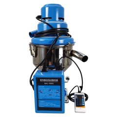 SA-300G Auto Suction Vacuum Feeding Machine Material Loader Feeder 220V 300kg/h