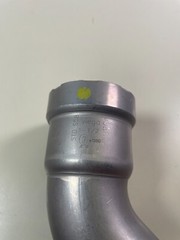 Viega 26121 MegaPressG 1-1/2″ 45 Degree Street Elbow P x FTG