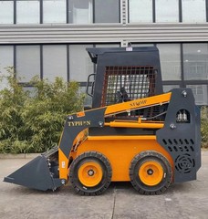 TYPHON STOMP 508 Mini Skid Steer Loader 35HP Gas EPA Engine FREE SHIPPING