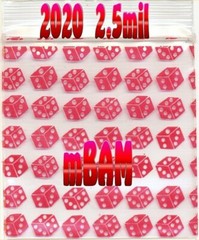 1000 2020 LOT APPLE MINI ZIP BAGGIES 2.5 & 3.0mil CROWNS SKULLS ALIEN MUSHROOMS+