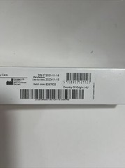 Coloplast Brava Ostomy Paste, Alcohol-free, 2oz/60g Tube, EA/1, #12050 11/2023