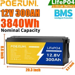 12V 300Ah LiFePO4 Lithium Battery 15000 Deep Cycle BMS Solar RV Marine Off-grid