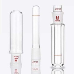 Laboratory Essential: 29/32 Borosilicate Glass Freezing Point Test Tube ca
