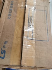 1P LS GMC-180 2a2b 100-200 Quickly delivery