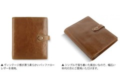 Filofax Malden A5 Organizer Ochre Brown Ring Binder Planner New Japan