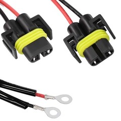 H11 H8 880 881 Relay Wiring Harness Fog Light HID Conversion Kit DRL