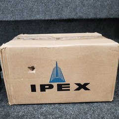 IPEX 077951 Gang Twist-Lock Weather-Proof Single Receptacle Cover Qty 20