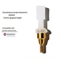 Titanium Zest Locator Abutment Fit NeoDent Grand Morse GM All Implant Platform