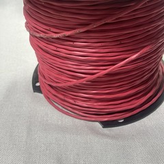 West Penn D975 Fire Alarm Cable 18/2 Shielded FPL ~900 ft Black Reel