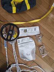 3M DBI-SALA Rollgliss R550 Rescue and Descent Device 350ft With Carry Bag