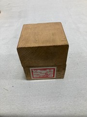 Young Bros. Stamp Works 3/8″ Steel Stamp Set 9 Figures Numbers 08091