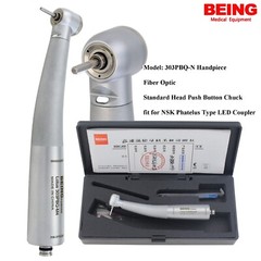 BEING Dental Handpiece High Speed Turbine Fiber Optic LED NSK Phatelus Coupler