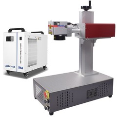 CRS 5W UV Laser Marking Machine Leather Glass Wood Acrylic Metal Engraver Marker