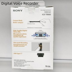 Sony ICD-TX660 16GB Digital Voice Recorder OPEN BOX
