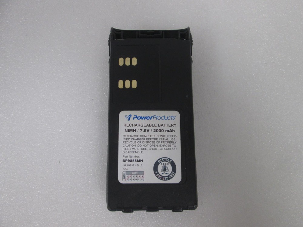 POWERPRODUCTS RECHARGEABLE BATTERY 7.5V NIMH 2000MAH BP9858MH