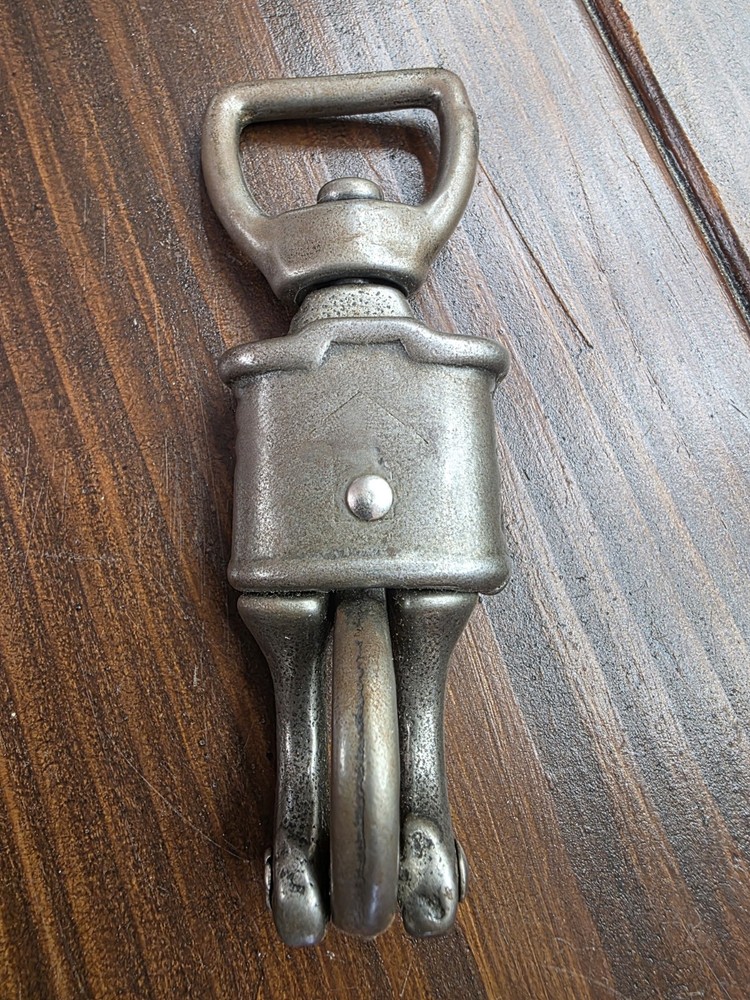 Vintage Locking Spring Clasp 4.25″ Unbranded