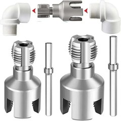 2pcs Integrated Internal & External Pipe Threading-Tool,PVC Pipe Threader Kit