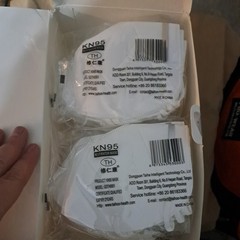 KN95 masks – non-medical – personal use only – 100 pieces – New