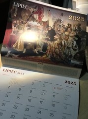 HISTORY OF POLAND JAN MATEJKO ART PAINTINGS in 2025 Wall Calendar ENGLISH/POLISH
