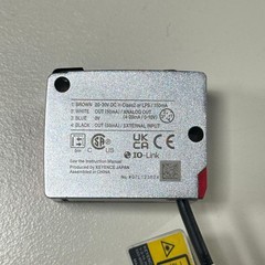 Keyence LR-TB5000C All-Purpose TOF Laser Sensor 5m M12 Connector NPN/PNP IO-Link