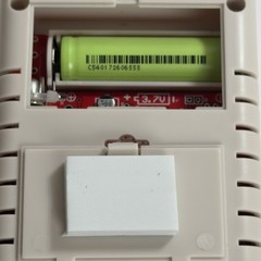 New GQ GMC-300E Geiger Counter Nuclear Radiation Detector Data logger Beta Gamma