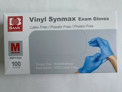 ( LOT OF 2 ) Basic Vinyl Synmax Exam Gloves ( 100 gloves each ) MEDIUM BMPF3002