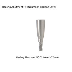 Dental NC Healing Abutment Healing Closure Caps Fits Straumann ITI Bone Level