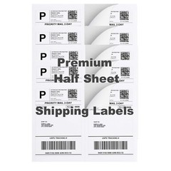 50-8000 Shipping Labels 8.5″ x 5.5″ Half Sheets Blank Self Adhesive 2 Per Sheet