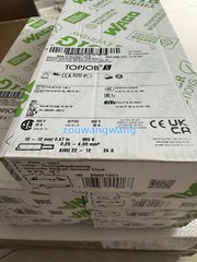 100 pieces of WAGO terminal blocks 2002-1201 brand new 20021201 #F