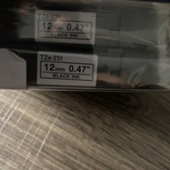 Brother TZE2312PK 12mm Black on White Tape – 2 Pack