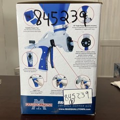 Marshalltown SharpShooter 2.1 Drywall Sprayer Gun with Hopper – Blue (SS21)