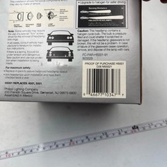 Philips Headlamp H5001 Round Halogen 12 Volts PAR 46 2 Lugs (Box of 4)