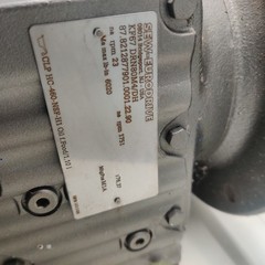 NEW Open Box – SEW‑EURODRIVE 1HP Motor 3‑Phase 230/460V + KF67 90° Gear Reducer
