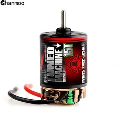 RC Car Motor Waterproof 540 Brushed Motor 15T 25T 35T 45T 55T 80T for 1/10 RC…