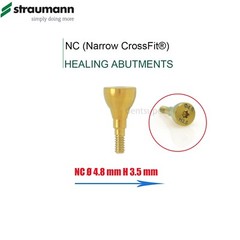 Dental Healing Cap Compatible Straumann ITI Driver RC NC 4.5/5/6.0 Screw Sizes
