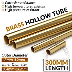 Brass Hollow Tube 0.8mm 0.9mm 1mm 2mm 3mm 4mm 5mm 6mm 7mm-19mm O.D Length 300mm