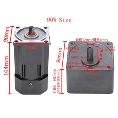 Electric AC Gear Motor Reducer Variable Speed Controller 67RPM 1:20K 90W 110V