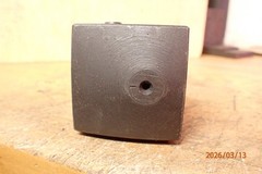 OFFSET BORING HEAD EXTENSION ARM 1-1/4 DIAMETER SHANK MACHINIST TOOLING