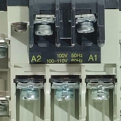 MITSUBISHI S-N21 MAGNETIC CONTACTOR 32A 100-110V COIL 50/60HZ